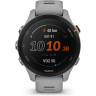 Часы GARMIN FORERUNNER 255S POWDER GRAY 010-02641-12G