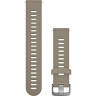 Ремешок сменный для GARMIN FORERUNNER 645 SANDSTONE WITH SILVER 010-11251-0Z